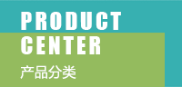 黄骅市传祺化纤有限公司主要生产和销售丙纶高强丝优质供应商